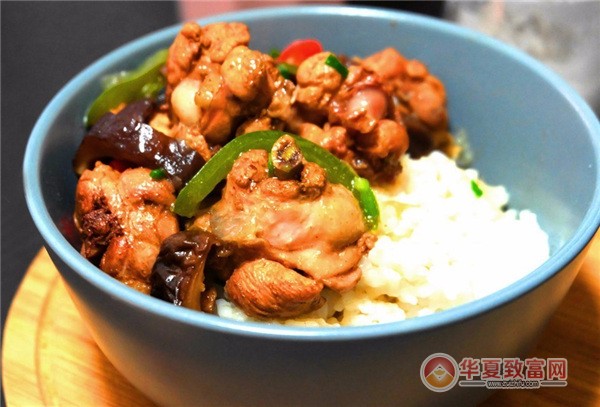 佳享美黄焖鸡米饭加盟